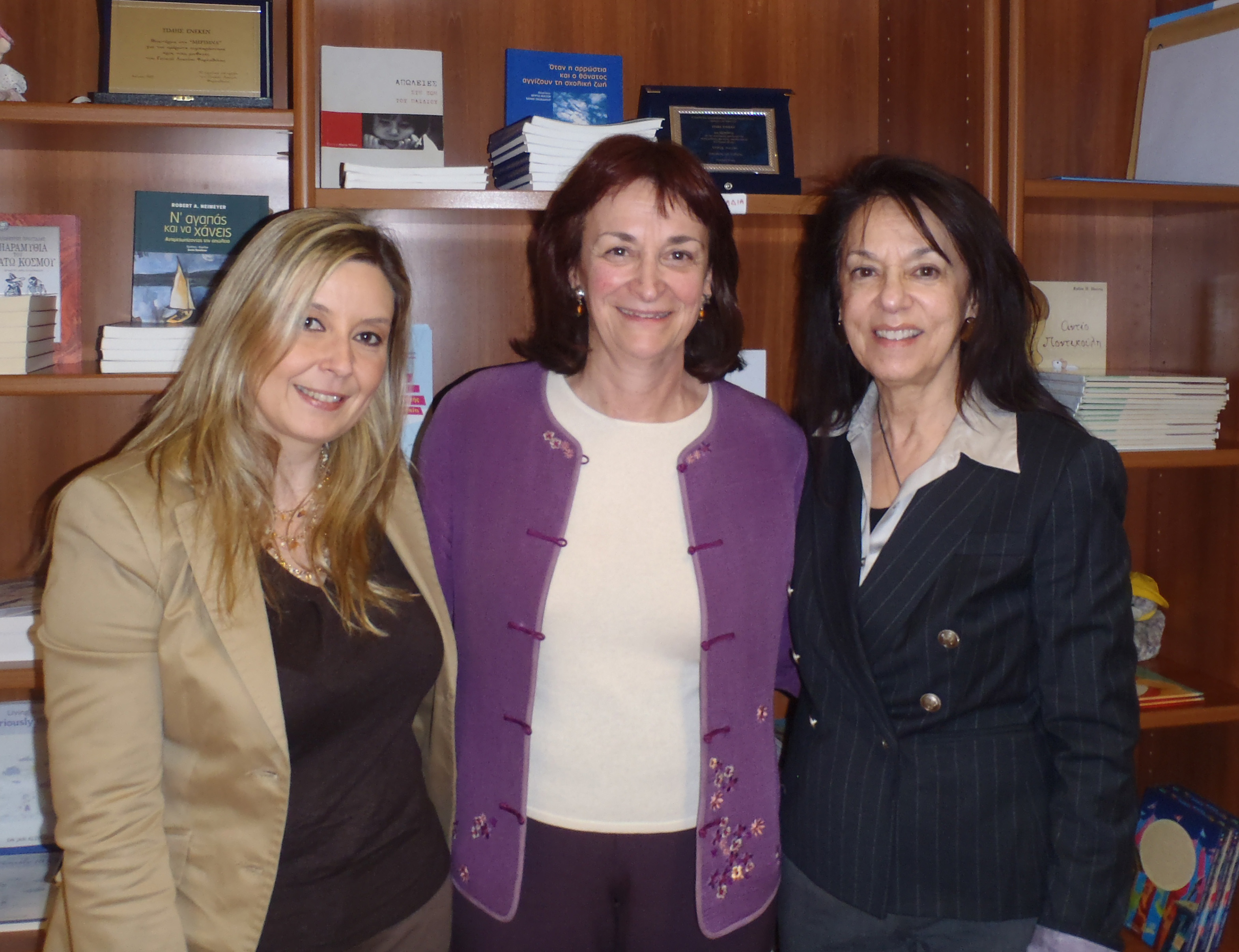 Marcie Boucouvalas with Nancy Pyrini and Danai Papadatou in Greece